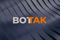 Изображение логотипа