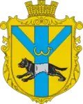 Герб