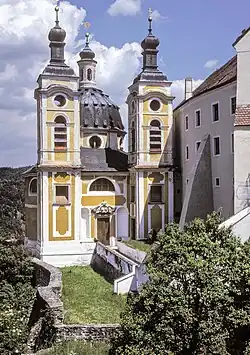 Капелла Святой Троицы