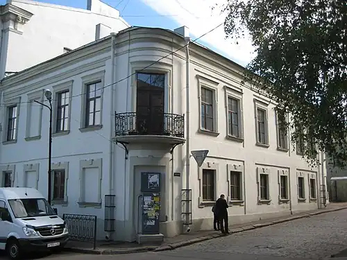 Бывшая гостиница Мотти(Дом Ладо)