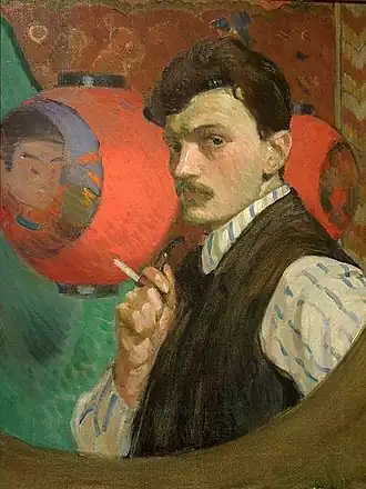 Автопортрет с трубкой