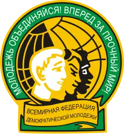 Изображение логотипа