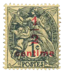 1919: тип Блан[фр.]