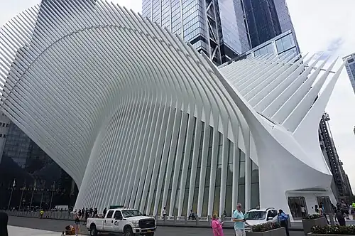 Новый транспортный комплекс (Окулус)