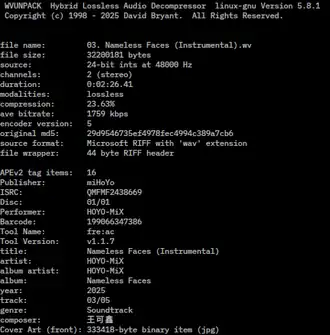 Скриншот программы WavPack