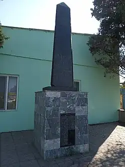 Памятник павшим в годы Великой Отечественной войны уроженцам Пиршаги в одноимённом посёлке