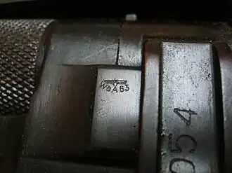 Изображение логотипа