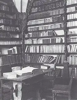 Интерьер библиотеки
