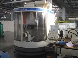 Универсальный шлифовальный станок