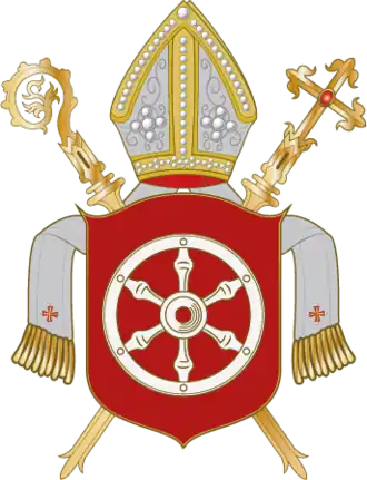 Герб епархии