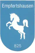 Герб