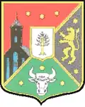 Герб
