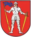 Герб