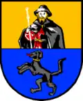 Герб