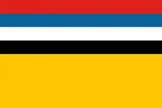 Маньчжоу-Го