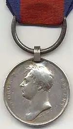 Изображение награды