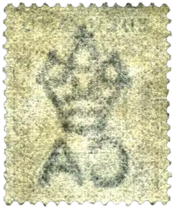 «Корона и CA» (англ. «Crown & CA», от «Crown Agents» — «Агенты короны») — типичный водяной знак на почтовых марках британских колонийв 1880-х — 1920-х годах