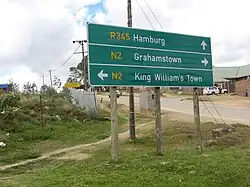 Указатели дороги на Хамбург на шоссе №2