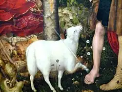 Агнец Божий