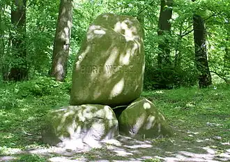 Валун на городище Верле