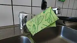 Изображение логотипа