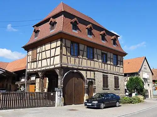 Страя ферма