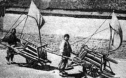 тачки с парусами в Китае