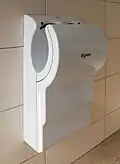 Сушилка для рук Dyson Airblade