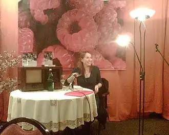 На чтении в Нордхорне в 2008 году