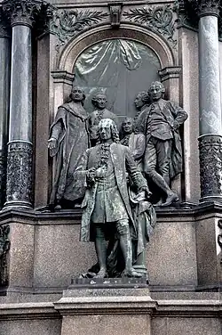 Управленцы