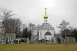 Церковь Лазаря Четверодневного