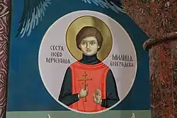 Фреска новомученицы в сербском монастыре Тресие на горе Космай