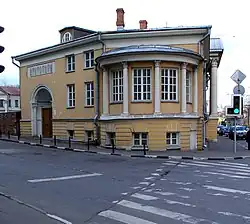 № 23, главный дом усадьбы Муравьёвых-Апостолов (начало XIX века)