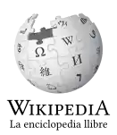 Логотип раздела