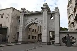 Вид улицы от перекрёстка с улицей Марджанишвили