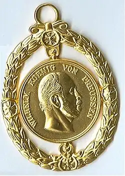 Изображение награды