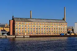 Бывшее фабричное здание