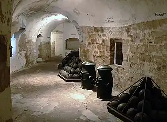 Казематы крепости