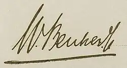 Изображение автографа