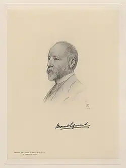 Уильям Генри Эджкамб, 4-й граф Маунт-Эджкамб