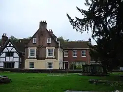 Сосдение дома