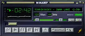 Скриншот программы Winamp