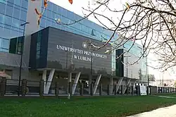 Центр инноваций и реализации новых техник и технологий сельскохозяйственной инженерии