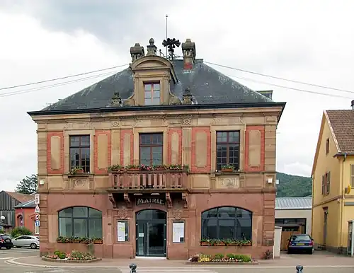 Здание мэрии