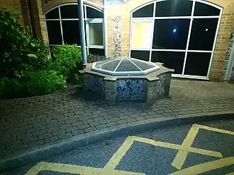 Оголовок глубочайшего в мире колодца