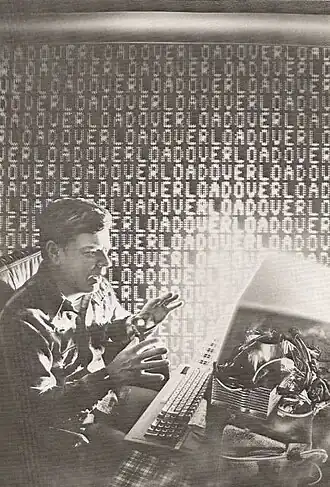 Иллюстрация Дж. К. Поттера к рассказу из ограниченного издания сборника «Команда скелетов» 1984 года