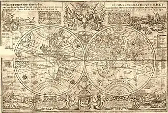 «Глобус географический»  В. Киприянов (Москва, 1707 год)