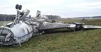 Последствия катастрофы