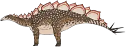 Wuerhosaurus