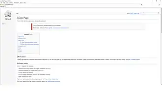 Скриншот программы XOWA